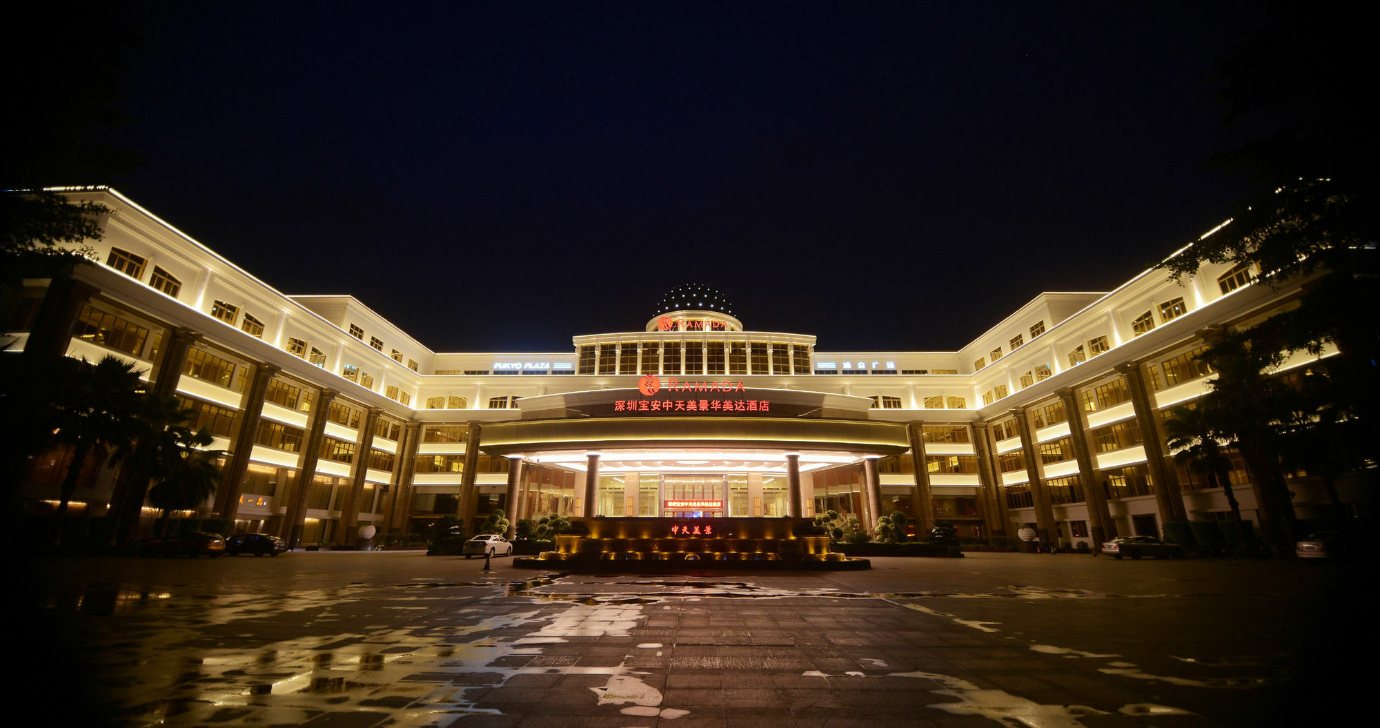 Готель Ramada Shenzhen Baoan Екстер'єр фото